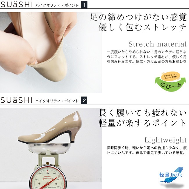 SUaSHI  ѥץ ɥȥ ǥ ˤʤ Ĺ ʤ   ⤭䤹  ̶ ץ   [FOO-MG-R5551]