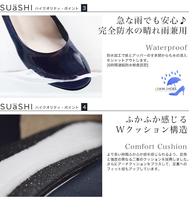 SUaSHI  ѥץ ɥȥ ǥ ˤʤ Ĺ ʤ   ⤭䤹  ̶ ץ   [FOO-MG-R5551]