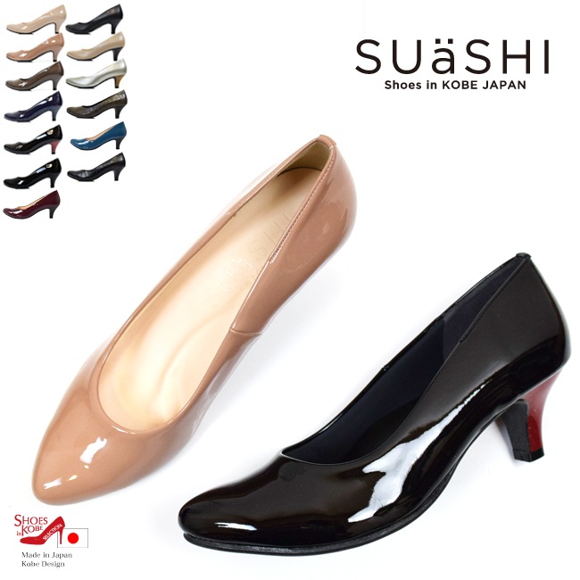 SUaSHI ������������ �ѥ�ץ� �������ɥȥ� ��ǥ����� �ˤ��ʤ� Ĺ���� ���ʤ� ����� �� �⤭�䤹�� ���� �̶� ����ץ� ������ ������ [FOO-MG-R5551]