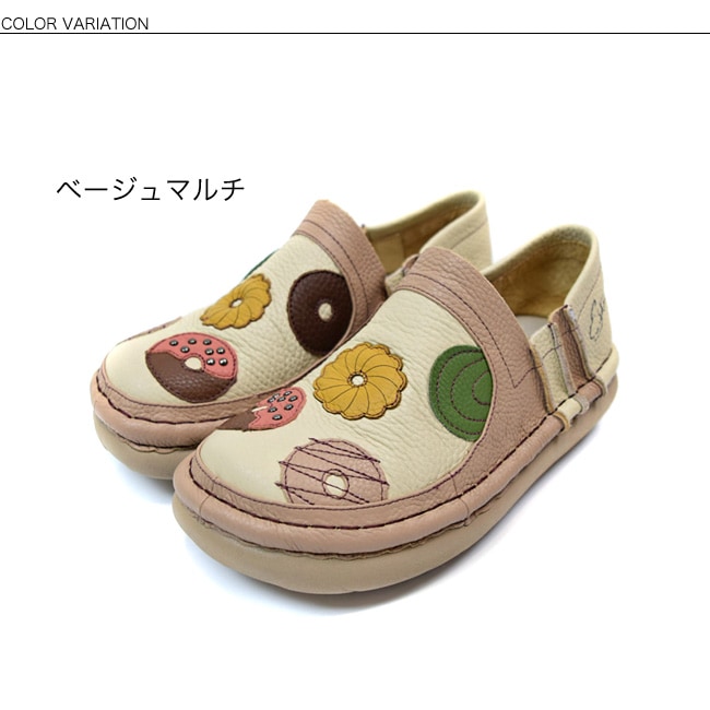 ��Estacion(������������)�ۥ���åݥ� �ܳ� ��ǥ����� �⤭�䤹�� ���ˤ��� ����ե����� ���� �ɡ��ʥ� ����ե� �������� 4cm[FOO-FL-393]