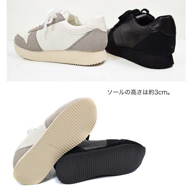 foogee ˡ ǥ å   ⤭䤹 ˤ  3cm[FOO-FP-457]