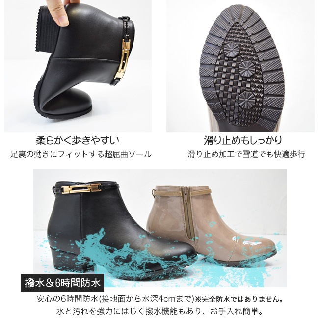 ��R-premium�ۥ쥤��֡��� ��ǥ����� ¿��ǽ���塼�� �쥤�󥷥塼�� ���� �ե����ʡ� ���硼�ȥ֡��� �ɿ� ���� �ɳ� ������ �������� 4cm[FOO-DL-556-3681]