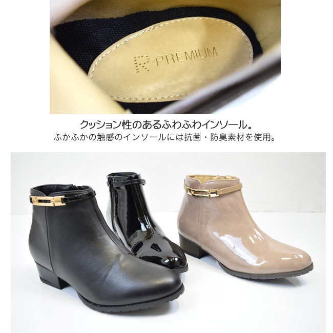 ��R-premium�ۥ쥤��֡��� ��ǥ����� ¿��ǽ���塼�� �쥤�󥷥塼�� ���� �ե����ʡ� ���硼�ȥ֡��� �ɿ� ���� �ɳ� ������ �������� 4cm[FOO-DL-556-3681]