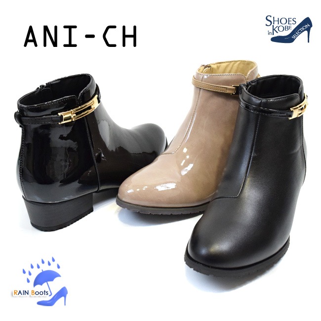 ��R-premium�ۥ쥤��֡��� ��ǥ����� ¿��ǽ���塼�� �쥤�󥷥塼�� ���� �ե����ʡ� ���硼�ȥ֡��� �ɿ� ���� �ɳ� ������ �������� 4cm[FOO-DL-556-3681]