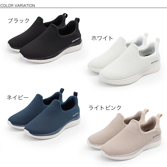 �ե����ƥ� phiten ���ˡ����� ��ǥ����� ��å��� ��ư�� ���������� �����奢�� METAX 3cm[FOO-JFC-PHL-006]