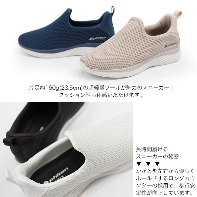 �ե����ƥ� phiten ���ˡ����� ��ǥ����� ��å��� ��ư�� ���������� �����奢�� METAX 3cm[FOO-JFC-PHL-006]