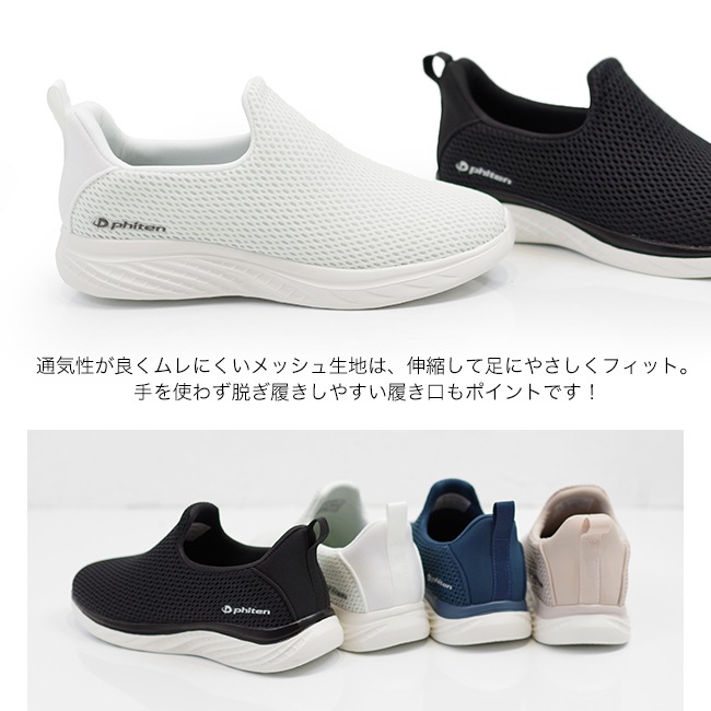 �ե����ƥ� phiten ���ˡ����� ��ǥ����� ��å��� ��ư�� ���������� �����奢�� METAX 3cm[FOO-JFC-PHL-006]