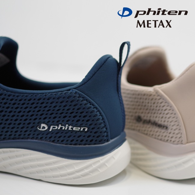 �ե����ƥ� phiten ���ˡ����� ��ǥ����� ��å��� ��ư�� ���������� �����奢�� METAX 3cm[FOO-JFC-PHL-006]