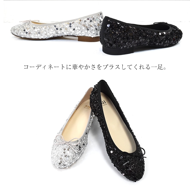 Sui by SUaSHI �����Х������������� ��ǥ����� �Х쥨���塼�� �饦��ɥȥ� ���ѥ󥳡��� �ե�å� ���ʤ�[FOO-DS-1220]