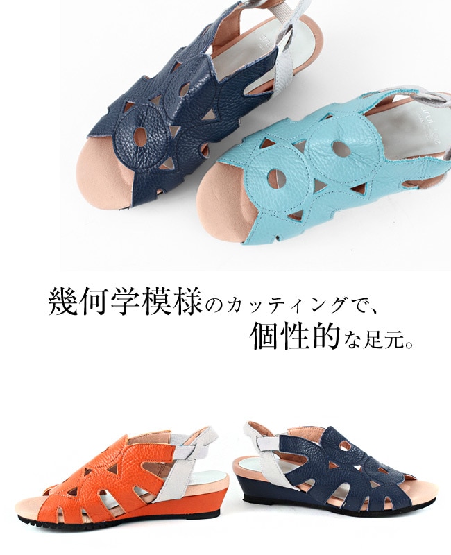 �ܳ� ������� ��ǥ����� ����ե����� 3E�� arui_toe ( ���륤�ȥ� )�۸���Ū�ʥǥ������ܳץ���ե����ȥ������[FOO-JC-7641] H4.0