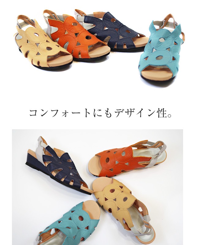 �ܳ� ������� ��ǥ����� ����ե����� 3E�� arui_toe ( ���륤�ȥ� )�۸���Ū�ʥǥ������ܳץ���ե����ȥ������[FOO-JC-7641] H4.0