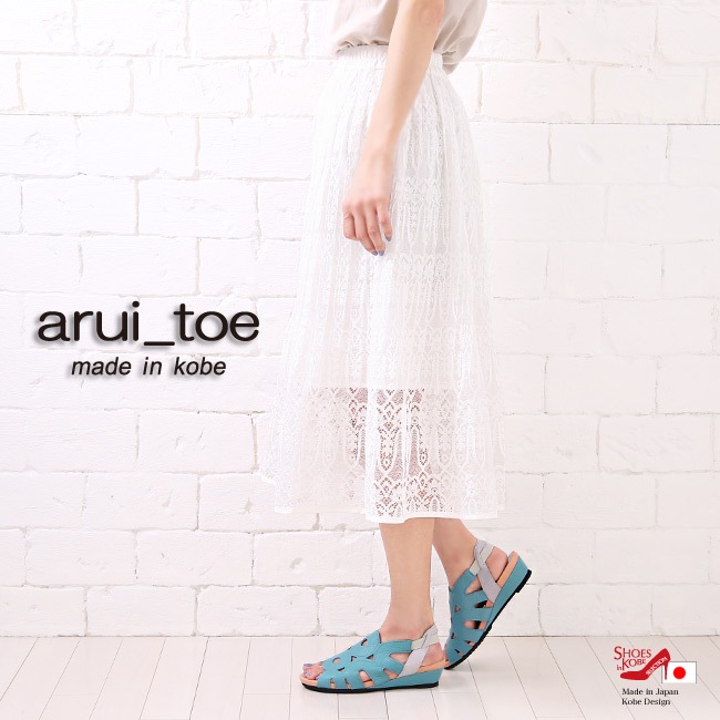 �ܳ� ������� ��ǥ����� ����ե����� 3E�� arui_toe ( ���륤�ȥ� )�۸���Ū�ʥǥ������ܳץ���ե����ȥ������[FOO-JC-7641] H4.0