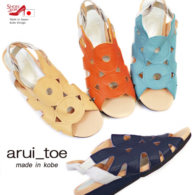 �ܳ� ������� ��ǥ����� ����ե����� 3E�� arui_toe ( ���륤�ȥ� )�۸���Ū�ʥǥ������ܳץ���ե����ȥ������[FOO-JC-7641] H4.0