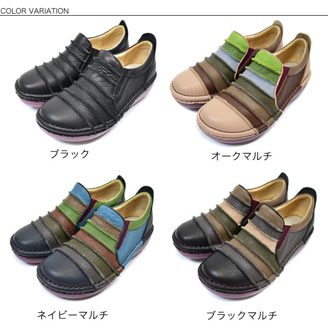 ��Estacion(������������)�ۥ���åݥ� �ܳ� ��ǥ����� �⤭�䤹�� ���ˤ��� ����ե����� ���� �ܡ����� ����ե� �ѥå���� �� 5cm[FOO-FL-25]