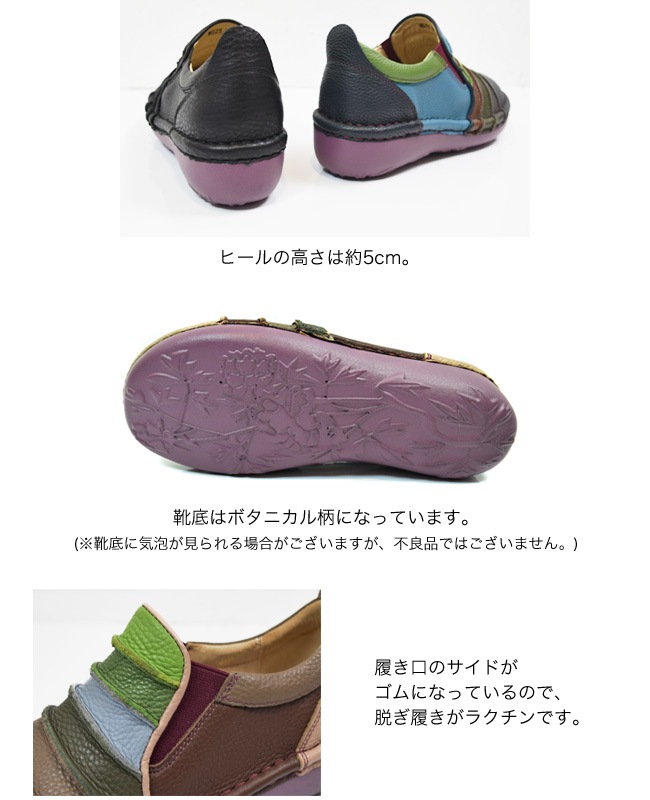 ��Estacion(������������)�ۥ���åݥ� �ܳ� ��ǥ����� �⤭�䤹�� ���ˤ��� ����ե����� ���� �ܡ����� ����ե� �ѥå���� �� 5cm[FOO-FL-25]