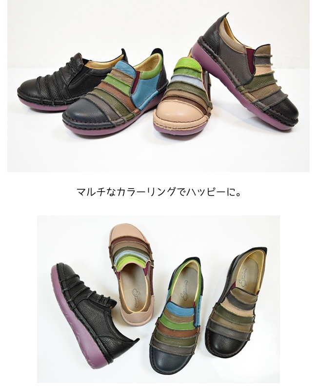 ��Estacion(������������)�ۥ���åݥ� �ܳ� ��ǥ����� �⤭�䤹�� ���ˤ��� ����ե����� ���� �ܡ����� ����ե� �ѥå���� �� 5cm[FOO-FL-25]