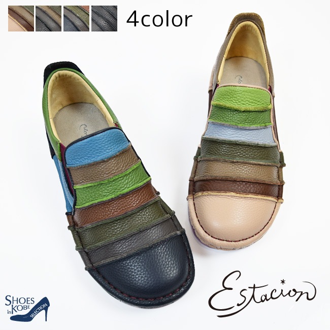 ��Estacion(������������)�ۥ���åݥ� �ܳ� ��ǥ����� �⤭�䤹�� ���ˤ��� ����ե����� ���� �ܡ����� ����ե� �ѥå���� �� 5cm[FOO-FL-25]