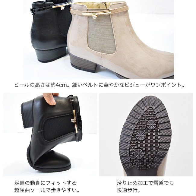 ��RAKUCHIN cafe�ۥ쥤��֡��� ��ǥ����� ¿��ǽ �쥤�󥷥塼�� ���� �ե����ʡ� �ӥ��塼 ���硼�ȥ֡��� �ɿ� ���� �ɳ� ������ �������� 4cm[FOO-DL-556-3683]