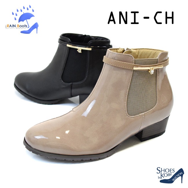 ��RAKUCHIN cafe�ۥ쥤��֡��� ��ǥ����� ¿��ǽ �쥤�󥷥塼�� ���� �ե����ʡ� �ӥ��塼 ���硼�ȥ֡��� �ɿ� ���� �ɳ� ������ �������� 4cm[FOO-DL-556-3683]