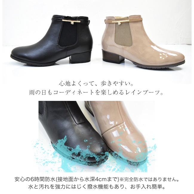 ��RAKUCHIN cafe�ۥ쥤��֡��� ��ǥ����� ¿��ǽ �쥤�󥷥塼�� ���� �ե����ʡ� �ӥ��塼 ���硼�ȥ֡��� �ɿ� ���� �ɳ� ������ �������� 4cm[FOO-DL-556-3683]