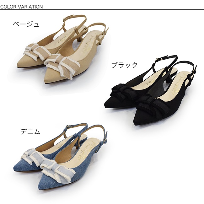 �����뾦�� prima principessa �ѥ�ץ� ��ǥ����� �Хå����ȥ�å� ��ܥ� �ݥ���ƥåɥȥ� �ߥ塼�� ������ �ղ� 3.5cm[FOO-SN-3802]