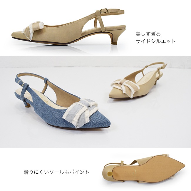 �����뾦�� prima principessa �ѥ�ץ� ��ǥ����� �Хå����ȥ�å� ��ܥ� �ݥ���ƥåɥȥ� �ߥ塼�� ������ �ղ� 3.5cm[FOO-SN-3802]