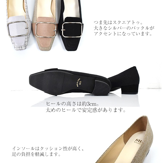 Sui by SUaSHI �����Х������������� ��ǥ�����  �ѥ�ץ� ���������ȥ� �Хå��� [FOO-DS-9328]