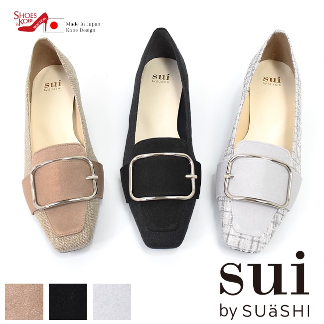 Sui by SUaSHI �����Х������������� ��ǥ�����  �ѥ�ץ� ���������ȥ� �Хå��� [FOO-DS-9328]