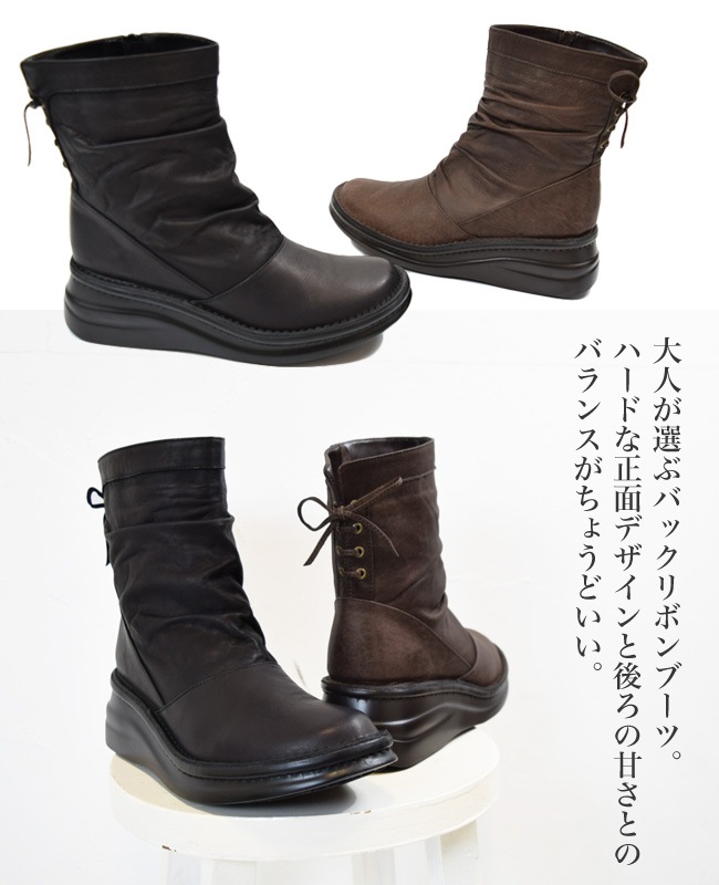 In Cholje 󥳥른 ܳ ֡ ǥ  ե 奢 3E  ä ߥɥ  ܥ 硼ȥ֡ [FOO-SP-83422]