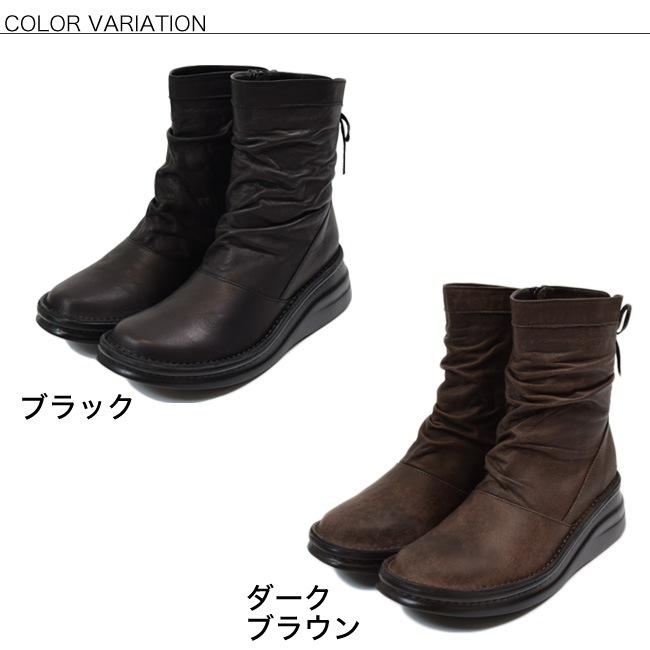 In Cholje 󥳥른 ܳ ֡ ǥ  ե 奢 3E  ä ߥɥ  ܥ 硼ȥ֡ [FOO-SP-83422]