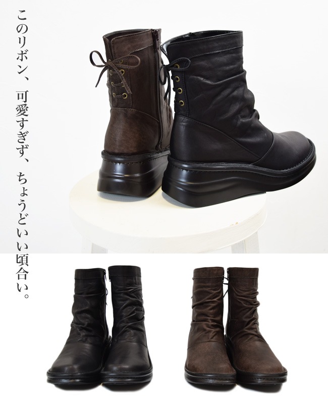 In Cholje 󥳥른 ܳ ֡ ǥ  ե 奢 3E  ä ߥɥ  ܥ 硼ȥ֡ [FOO-SP-83422]