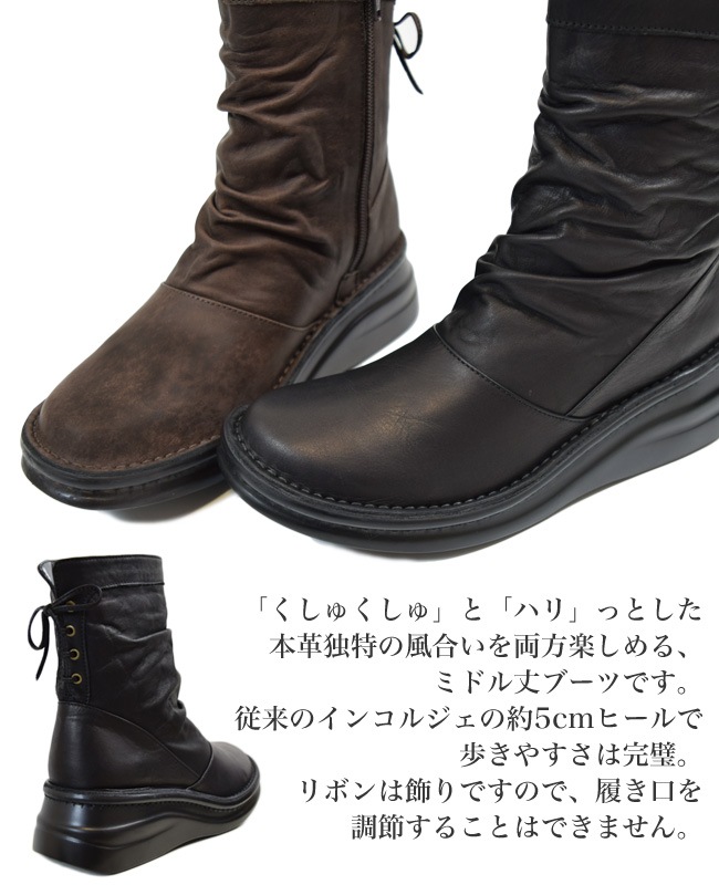 In Cholje 󥳥른 ܳ ֡ ǥ  ե 奢 3E  ä ߥɥ  ܥ 硼ȥ֡ [FOO-SP-83422]