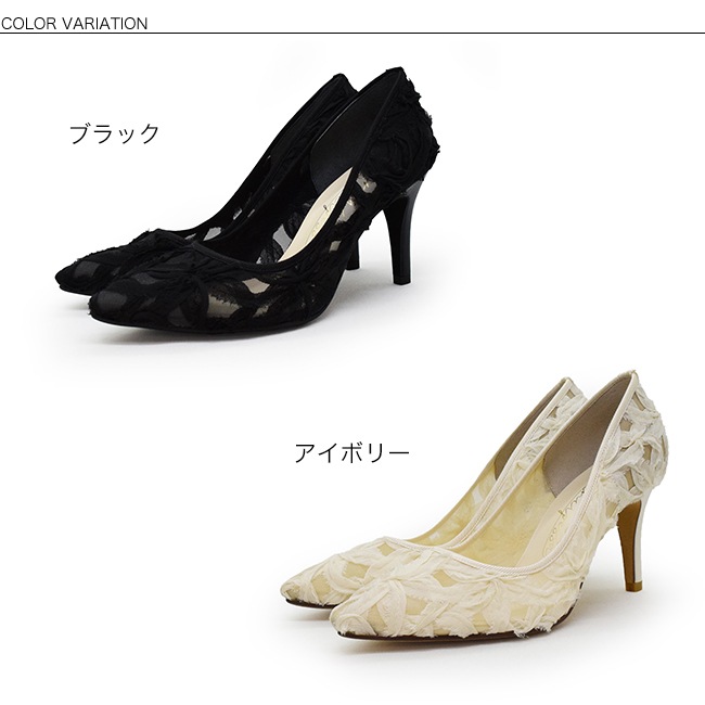 �����뾦�� prima principessa �ѥ�ץ� ��ǥ����� ���� �ϥ��ҡ��� �ݥ���ƥåɥȥ� ���塼�� ������ �� �֥�å� 8.5cm[FOO-SN-8372]