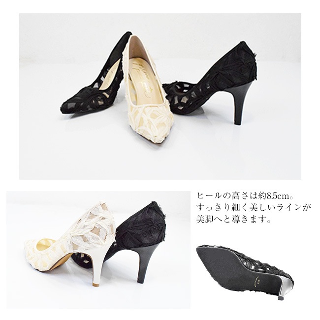 �����뾦�� prima principessa �ѥ�ץ� ��ǥ����� ���� �ϥ��ҡ��� �ݥ���ƥåɥȥ� ���塼�� ������ �� �֥�å� 8.5cm[FOO-SN-8372]