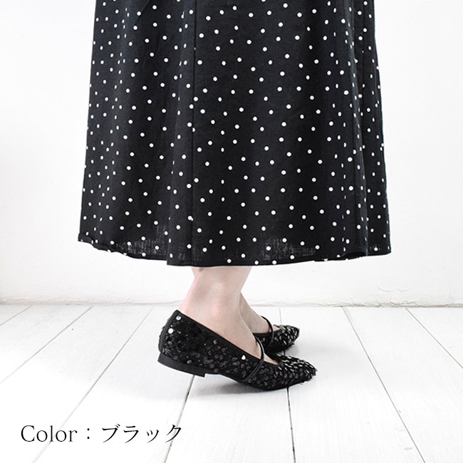 Sui by SUaSHI �����Х������������� ��ǥ����� �ѥ�ץ� ��å��� ���ѥ󥳡��� �ե�å� ���������ȥ� [FOO-DS-55110]