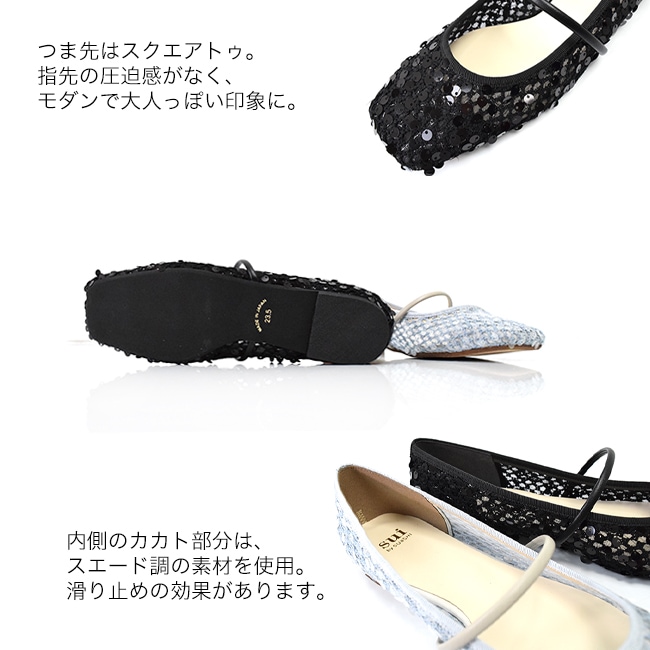 Sui by SUaSHI �����Х������������� ��ǥ����� �ѥ�ץ� ��å��� ���ѥ󥳡��� �ե�å� ���������ȥ� [FOO-DS-55110]