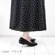 Sui by SUaSHI �����Х������������� ��ǥ����� �ѥ�ץ� ��å��� ���ѥ󥳡��� �ե�å� ���������ȥ� [FOO-DS-55110]