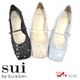 Sui by SUaSHI �����Х������������� ��ǥ����� �ѥ�ץ� ��å��� ���ѥ󥳡��� �ե�å� ���������ȥ� [FOO-DS-55110]