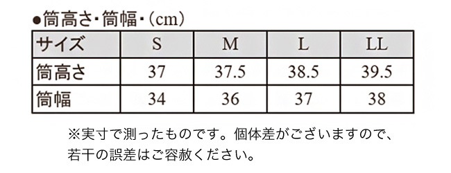 ANI-CH(ˡ)ۥ֡ ǥ 󥰥֡ å 奢 餯 ⤭䤹  ɴ  3cm[FOO-SM-6783]