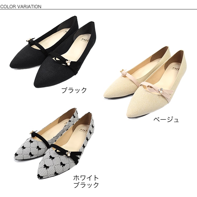 Sui by SUaSHI �����Х������������� ��ǥ����� �ѥ�ץ� �ݥ���ƥåɥȥ� ��ܥ� �ӥ��塼 [FOO-DS-3946]