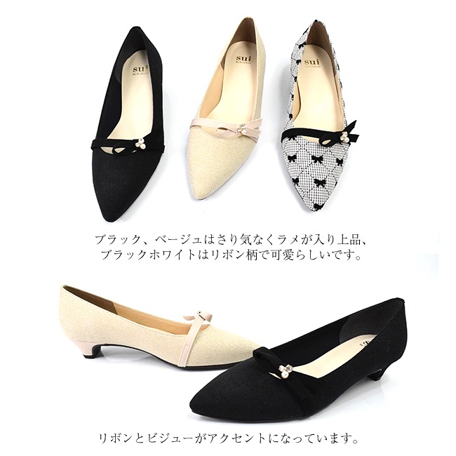 Sui by SUaSHI �����Х������������� ��ǥ����� �ѥ�ץ� �ݥ���ƥåɥȥ� ��ܥ� �ӥ��塼 [FOO-DS-3946]