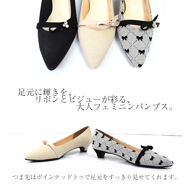 Sui by SUaSHI �����Х������������� ��ǥ����� �ѥ�ץ� �ݥ���ƥåɥȥ� ��ܥ� �ӥ��塼 [FOO-DS-3946]