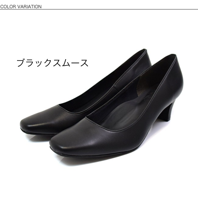 ��splendide�ۥ��������ȥ� �ѥ�ץ� �ӥ��ͥ� ������� ������ �ˤ��ʤ� ���� �ե����ޥ� �� �֥�å�[FOO-MG-355](21.5��22.0��25.0��25.5)H5.0