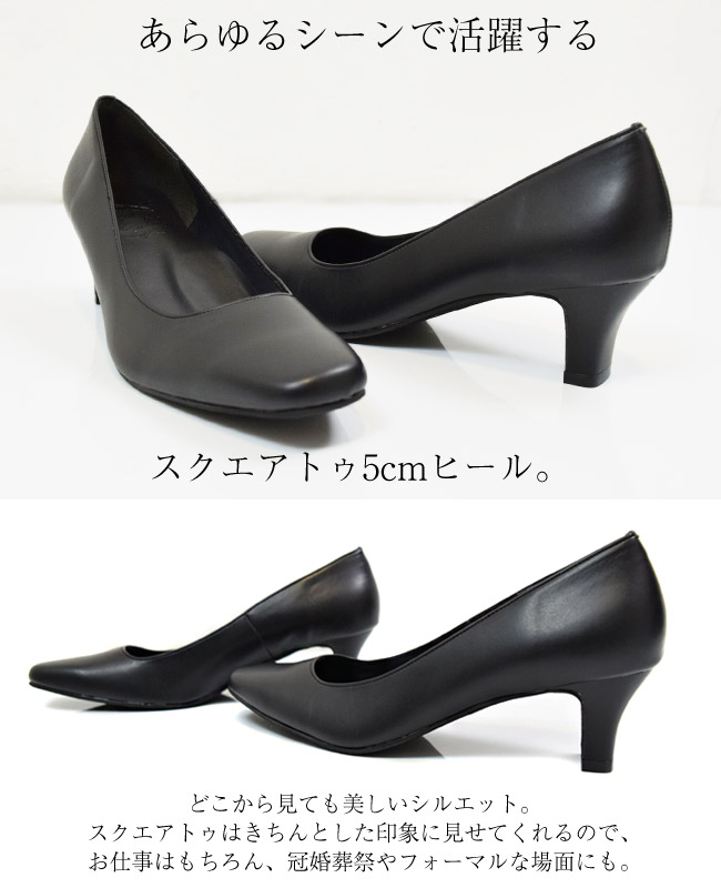 ��splendide�ۥ��������ȥ� �ѥ�ץ� �ӥ��ͥ� ������� ������ �ˤ��ʤ� ���� �ե����ޥ� �� �֥�å�[FOO-MG-355](21.5��22.0��25.0��25.5)H5.0