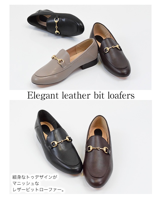 foogee �쥶�� �ӥåȥ����ե��� ��ǥ����� �����륷������ �֥�å� ��[FOO-FP-K-1]