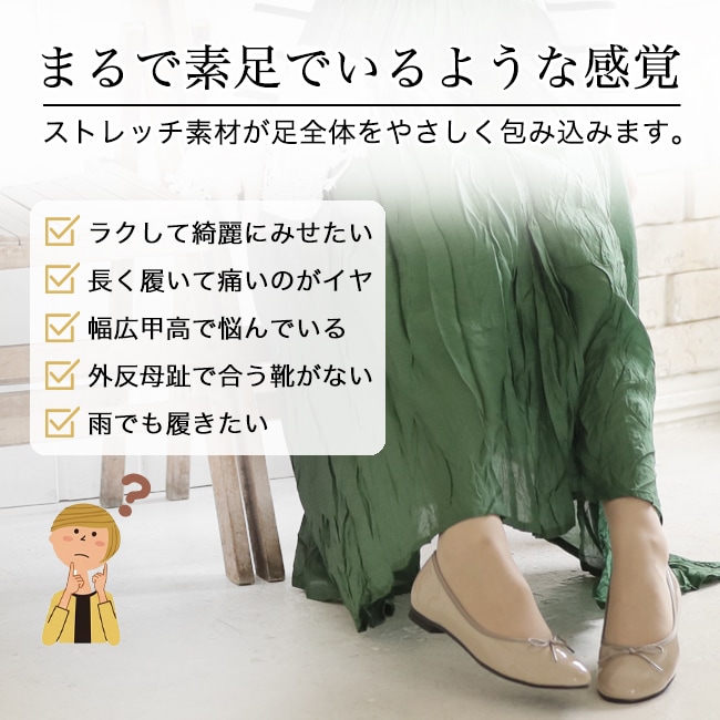 �ڥ��顼����� �Х쥨���塼�� �ڤ��� ��ǥ����� ���ˤ��� ���ȥ�å� �ˤ��ʤ� ���� �⤭�䤹�� �Х졼���塼�� ��ܥ� [FOO-SN-R1631X]