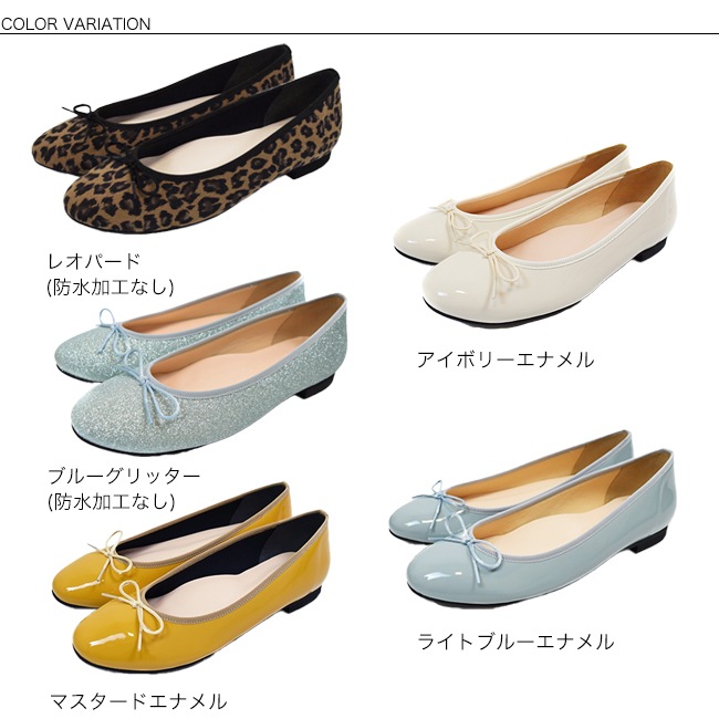 �ڥ��顼����� �Х쥨���塼�� �ڤ��� ��ǥ����� ���ˤ��� ���ȥ�å� �ˤ��ʤ� ���� �⤭�䤹�� �Х졼���塼�� ��ܥ� [FOO-SN-R1631X]