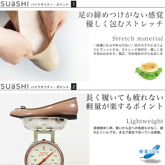 �ڥ��顼����� �Х쥨���塼�� �ڤ��� ��ǥ����� ���ˤ��� ���ȥ�å� �ˤ��ʤ� ���� �⤭�䤹�� �Х졼���塼�� ��ܥ� [FOO-SN-R1631X]