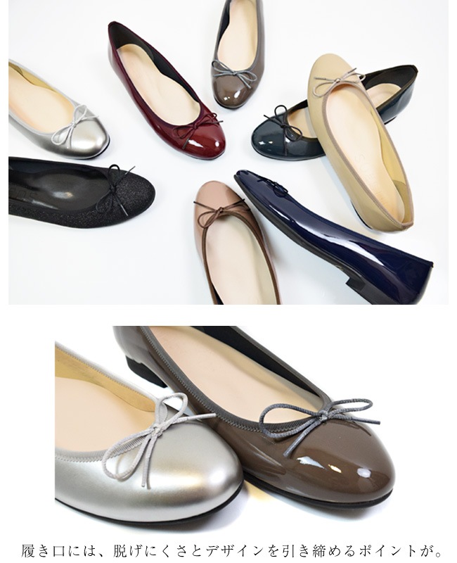 �ڥ��顼����� �Х쥨���塼�� �ڤ��� ��ǥ����� ���ˤ��� ���ȥ�å� �ˤ��ʤ� ���� �⤭�䤹�� �Х졼���塼�� ��ܥ� [FOO-SN-R1631X]