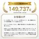 �ڥ��顼����� �Х쥨���塼�� �ڤ��� ��ǥ����� ���ˤ��� ���ȥ�å� �ˤ��ʤ� ���� �⤭�䤹�� �Х졼���塼�� ��ܥ� [FOO-SN-R1631X]